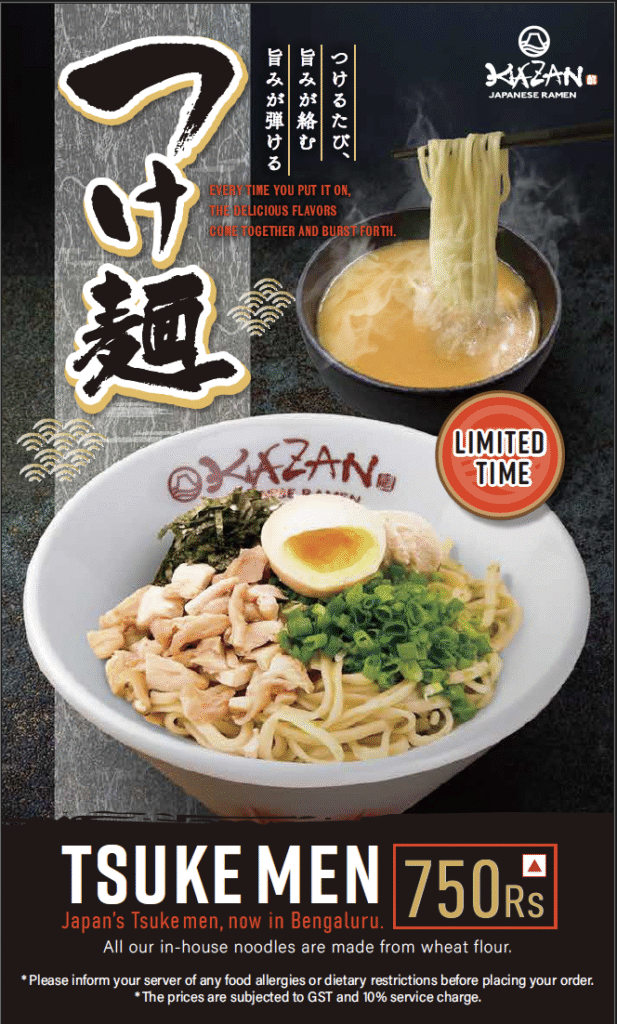 Screenshot 2025-12-03 at 6.26.24 PM