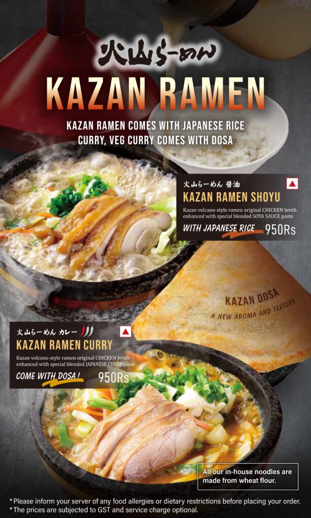 new menu kazan_page-0004