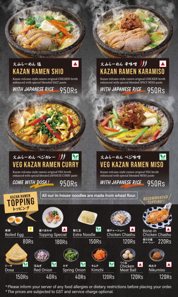 new menu kazan_page-0005