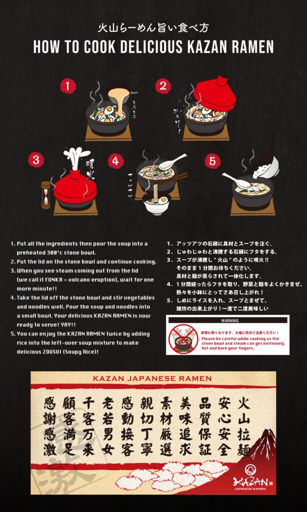 new menu kazan_page-0006