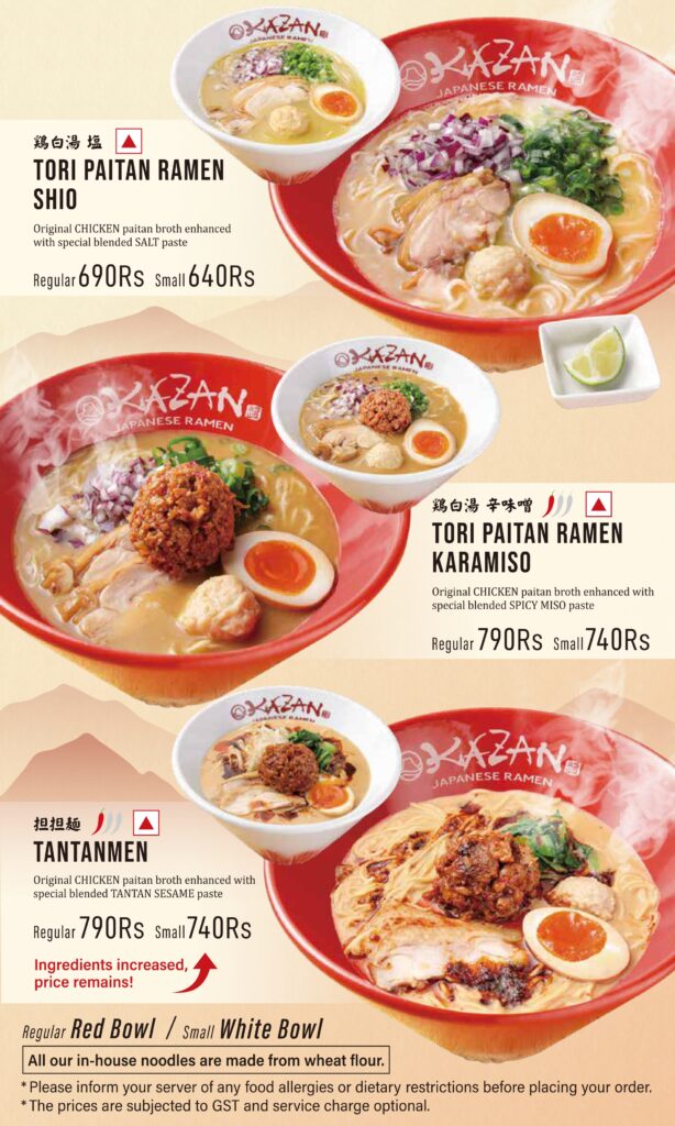 new menu kazan_page-0008