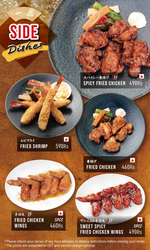 new menu kazan_page-0011