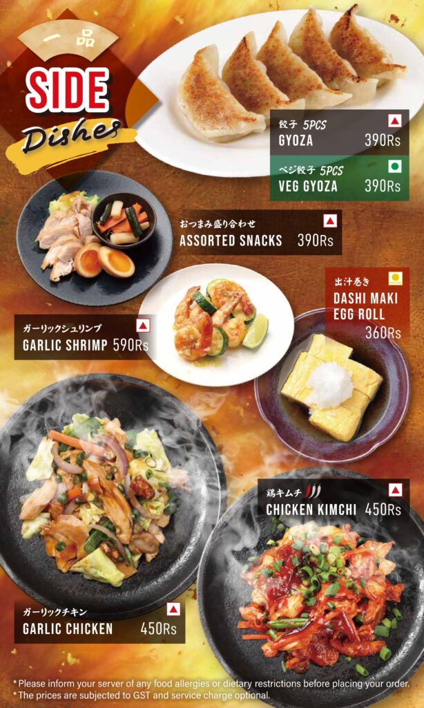 new menu kazan_page-0012