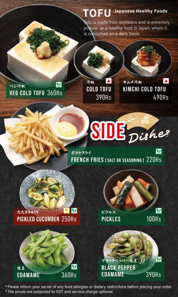 new menu kazan_page-0013