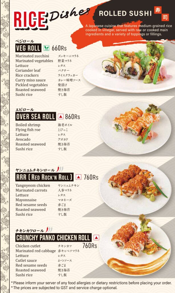 new menu kazan_page-0015