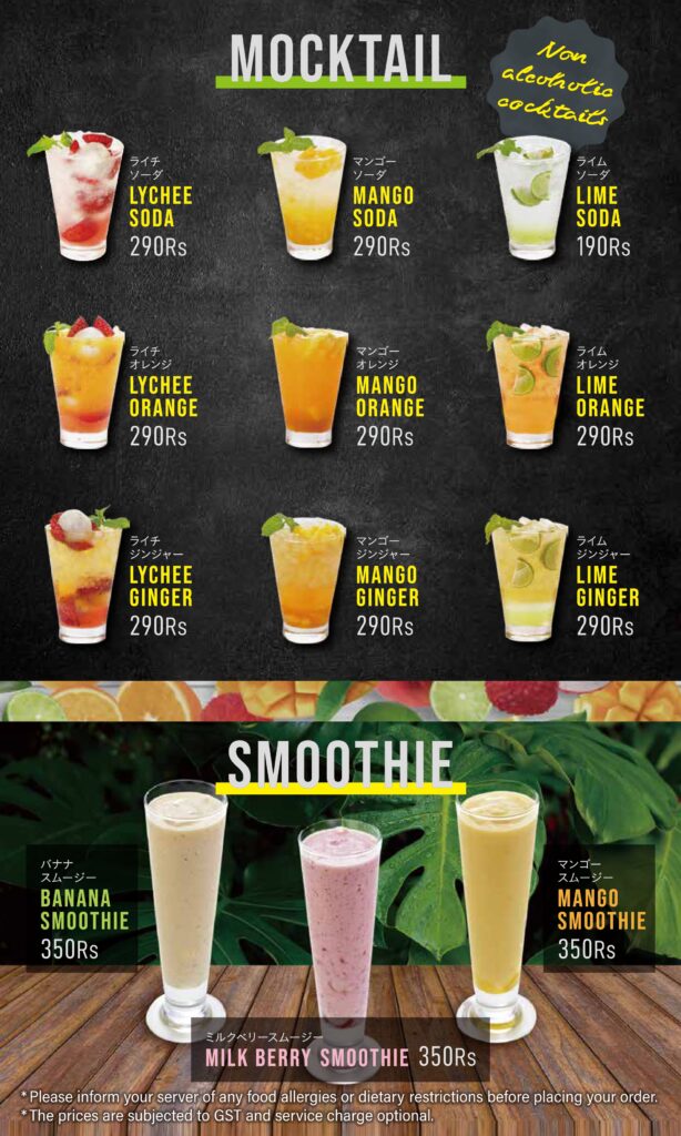 new menu kazan_page-0017