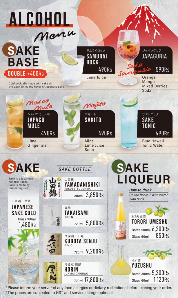 new menu kazan_page-0018