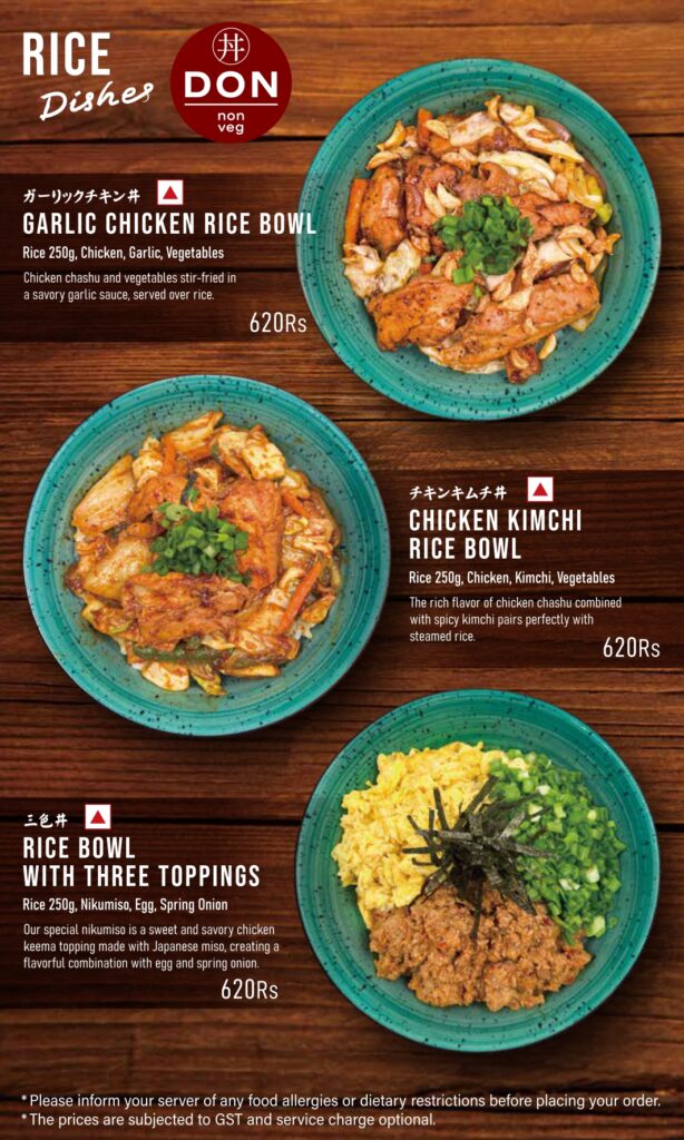 TK_IND_メニュー20260330_page-0004